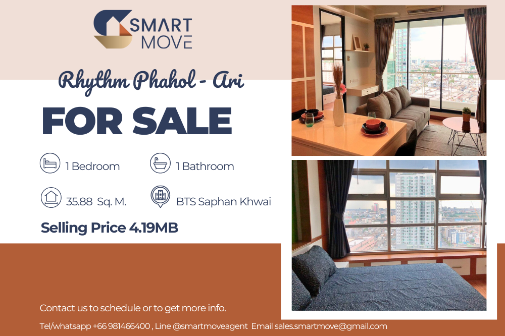 For SaleCondoSapankwai,Jatujak : 🔥FOR SALE !! 🔥Code C20250100055..........Rhythm Phahol - Ari, 1 bedroom, 1 bathroom, high floor 43+, furnished, Special Deal!!📢📢