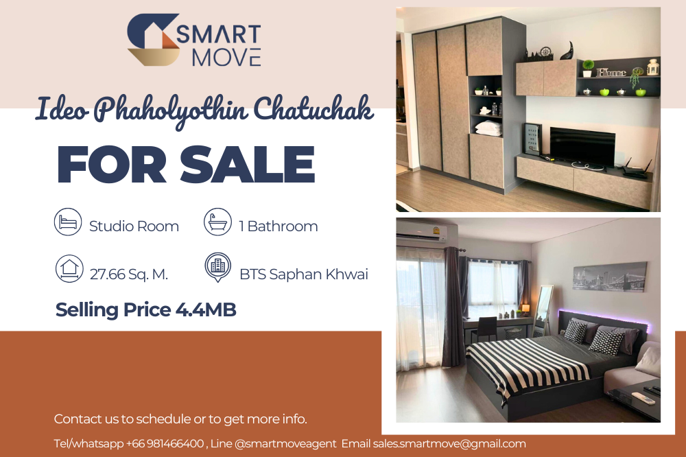 For SaleCondoSapankwai,Jatujak : 💥Sale with tenant !!💥 Code C20250100054..........Ideo Phaholyothin - Chatuchak, Studio room, 1 bathroom, South Facing, high floor 15+, furnished, Special Deal!!📢📢