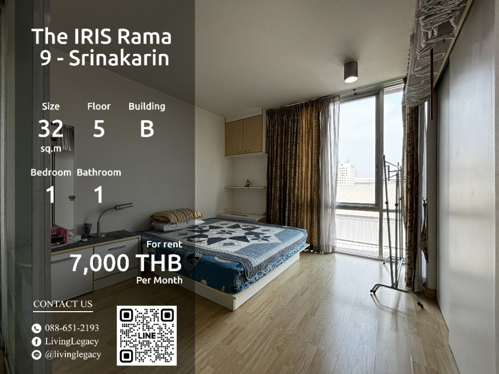 For RentCondoPattanakan, Srinakarin : SQL0AV Condo for rent The IRIS Rama 9 - Srinakarin 32 sq m. 5th floor, Building B line id : @livinglegacy