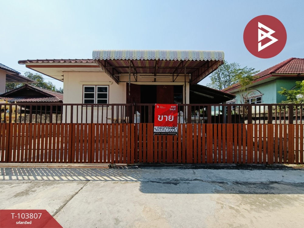 For SaleHouseSamut Songkhram : Single-storey detached house for sale, area 60 sq m, Lat Yai, Samut Songkhram