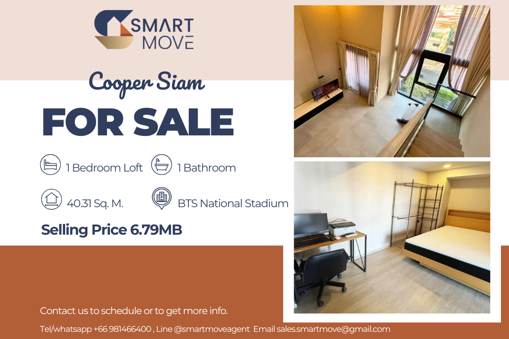 For SaleCondoSiam Paragon ,Chulalongkorn,Samyan : 💥FOR SALE !! RARE ITEM !! 💥Code C20250100023..........Cooper Siam, 1 bedroom, 1 bathroom, furnished, Special Deal!!📢📢