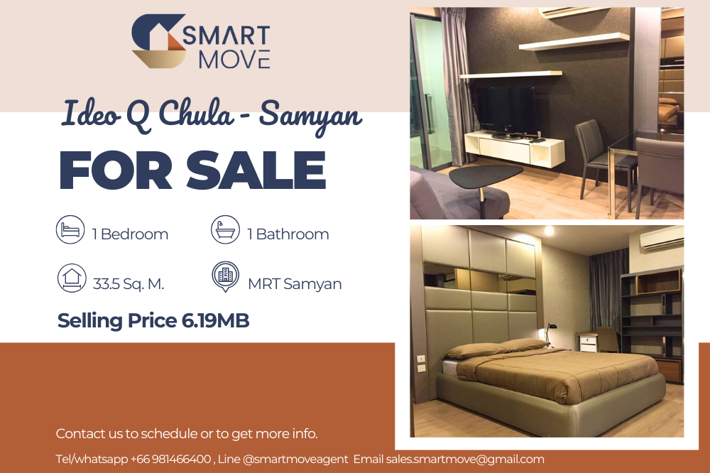 For SaleCondoSiam Paragon ,Chulalongkorn,Samyan : 🔥Sale with tenant !! 🔥Code C20231000237..........Ideo Q Chula - Samyan, 1 bedroom, 1 bathroom, South Facing, high floor 15+, furnished, Special Deal!!📢📢