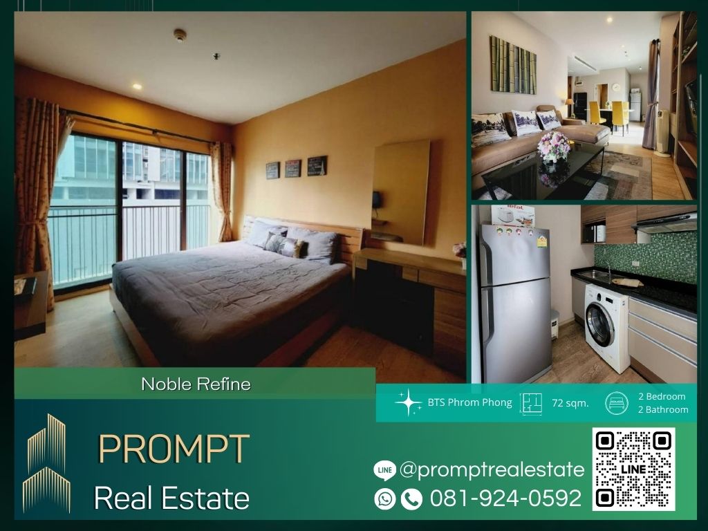 For RentCondoSukhumvit, Asoke, Thonglor : MN04532 - Noble Refine :  โนเบิล รีไฟน์ - BTS Phrom Phong/ Emporium/ Emquartier/ Terminal 21 Asok