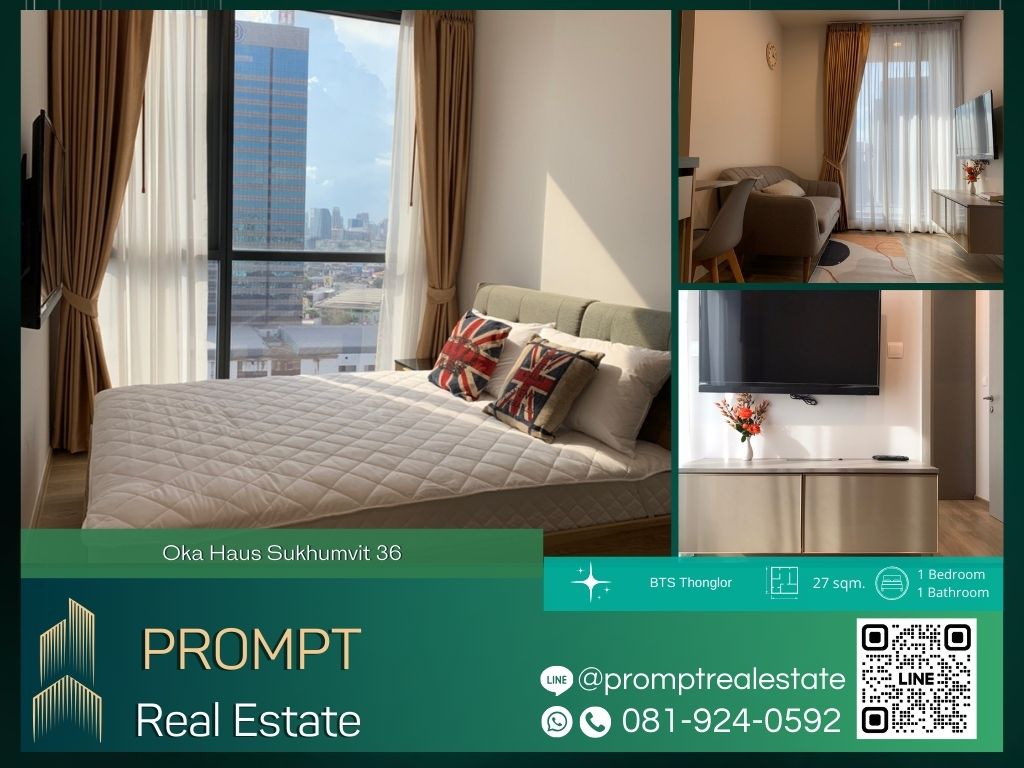 For RentCondoSukhumvit, Asoke, Thonglor : OP01777 - Oka Haus Sukhumvit 36 - BTS Thonglor/ Gateway Ekkamai/ Major Cineplex Sukhumvit/ Suanplern Market/ Kluaynamthai Hospital