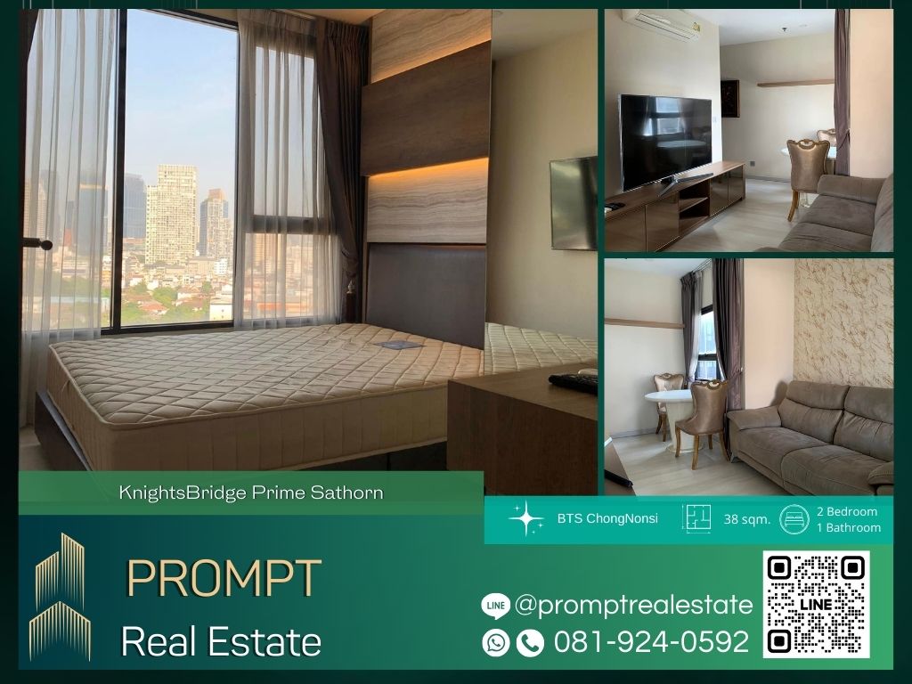 For RentCondoSathorn, Narathiwat : KL04824 - KnightsBridge Prime Sathorn :  ไนท์บริดจ์ ไพร์ม สาทร - BTS ChongNonsi / RajamangalaUniversityofTechnology / CentralRama3