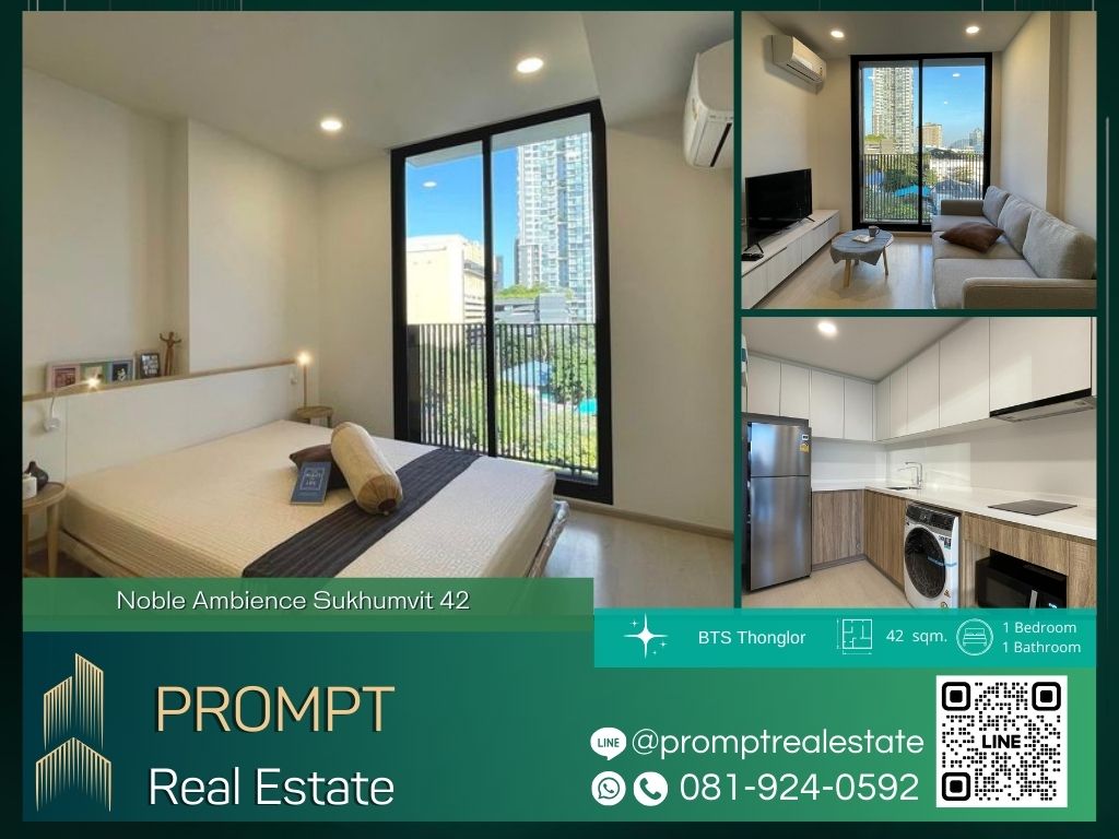 For RentCondoSukhumvit, Asoke, Thonglor : MN04602 - Noble Ambience Sukhumvit 42 :  โนเบิล แอมเบียนส์ สุขุมวิท 42 - BTS Thonglor / BTS Ekkamai