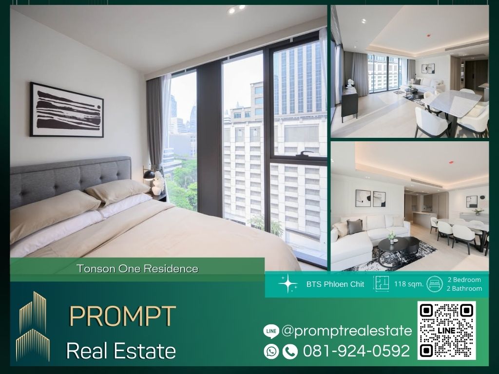 For RentCondoWitthayu, Chidlom, Langsuan, Ploenchit : ST13042 - Tonson One Residence :  ต้นสน วัน เรสซิเดนซ์ - SuperLuxuryCondo / BTS Phloen Chit BTS Chidlom / Private Elevator