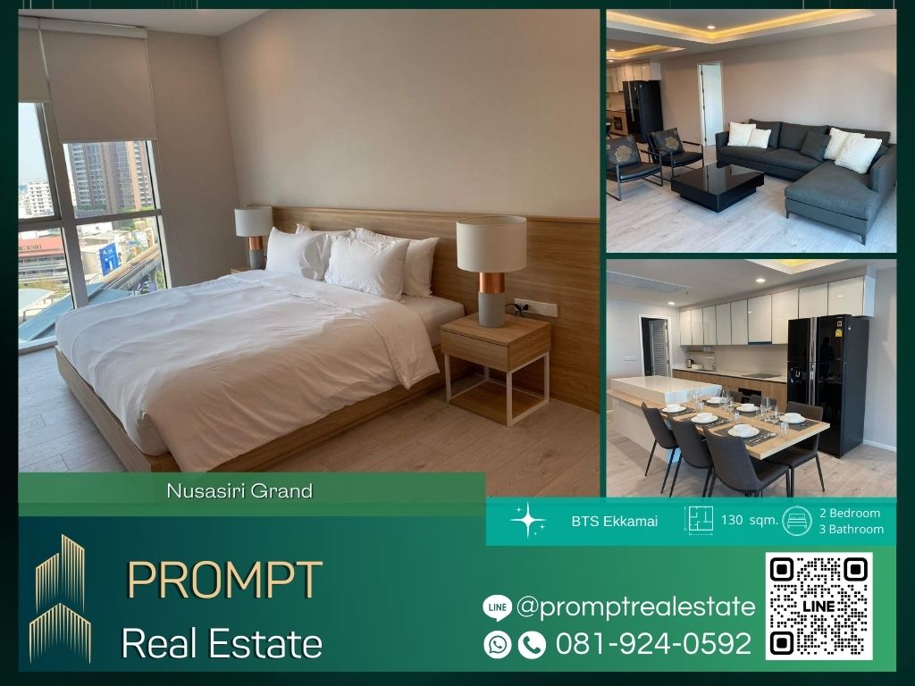 For RentCondoSukhumvit, Asoke, Thonglor : MN04603 - Nusasiri Grand :  ณุศาศิริ แกรนด์ - BTS Ekkamai / BTS Phra Khanong / Sukumvit Hospital