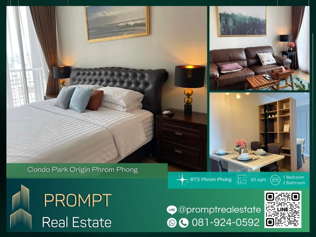 For RentCondoSukhumvit, Asoke, Thonglor : OP01709 - Condo Park Origin Phrom Phong :  คอนโด พาร์ค ออริจิ้น พร้อมพงษ์ - BTS Phrom Phong / Emporium