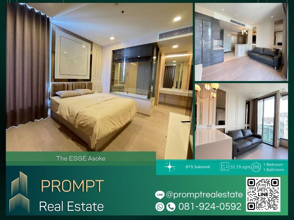 For RentCondoSukhumvit, Asoke, Thonglor : ST13131 - The ESSE Asoke  :  ดิ เอส อโศก - BTS Sukumvit / MRT Sukumvit / SWU