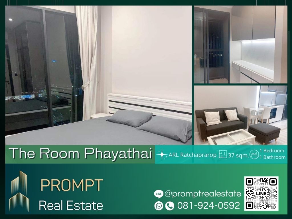 ให้เช่าคอนโดราชเทวี พญาไท : ST12414 - The Room Phayathai :  เดอะ รูม พญาไท - ARL Ratchaprarop / BTS Phaya Thai / Phyathai1 Hospital