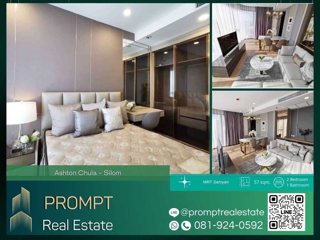 For RentCondoSiam Paragon ,Chulalongkorn,Samyan : AB05617 - Ashton Chula - Silom :  แอชตัน จุฬา - สีลม - MRT Samyan / BTS Saladaeng / Chulalongkorn University