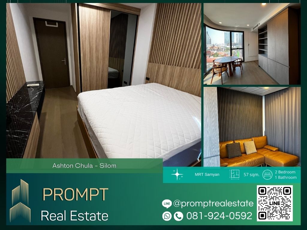 For RentCondoSiam Paragon ,Chulalongkorn,Samyan : AB05618 - Ashton Chula - Silom :  แอชตัน จุฬา - สีลม - MRT Samyan / BTS Saladaeng / Chulalongkorn University