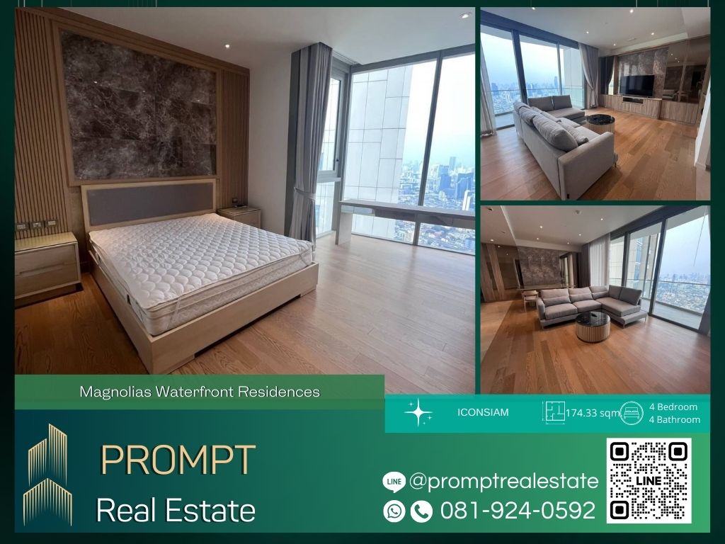 For RentCondoWongwianyai, Charoennakor : MN00416 - Magnolias Waterfront Residences (Icon Siam) :  แมกโนเลียส์ วอเตอร์ฟรอนท์ เรสซิเดนซ์ (ไอคอนสยาม) - ICONSIAM / BTS Charoen Nakhon