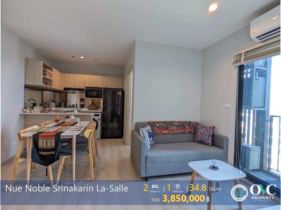 ขายคอนโดพัฒนาการ ศรีนครินทร์ : Ready for Sale @ Nue Noble Srinakarin LaSalle