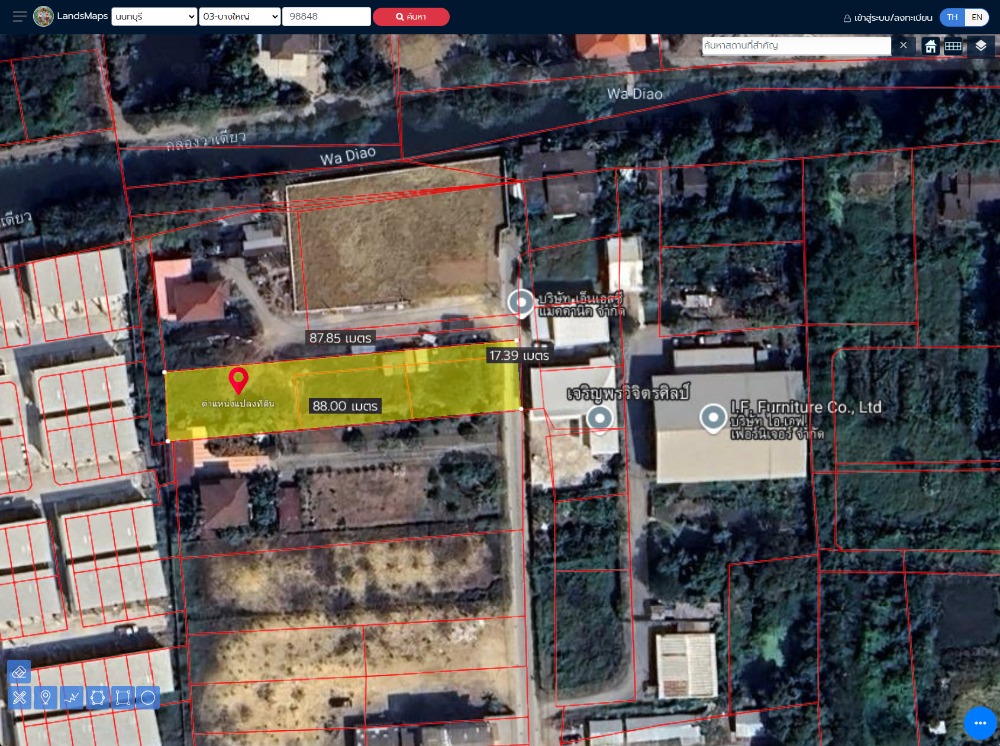 For SaleLandNonthaburi, Bang Yai, Bangbuathong : ‼️For sale: 1 rai of vacant land, Bang Mae Nang, Bang Yai