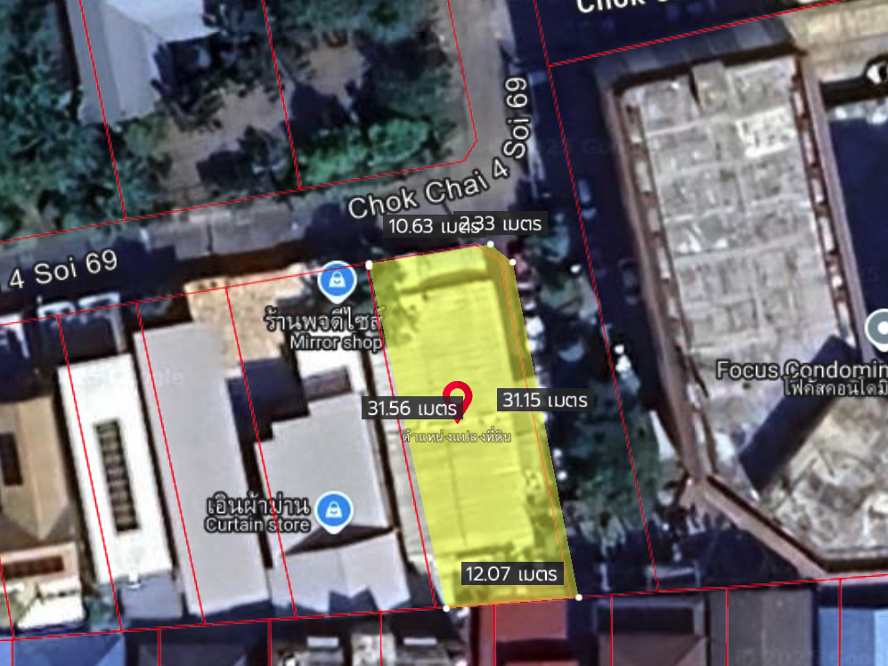 For SaleLandChokchai 4, Ladprao 71, Ladprao 48, : Land for sale, Lat Phrao Wang Hin Soi 48 - Chok Chai 4 - Ratchadaphisek, land area 98 sq w.