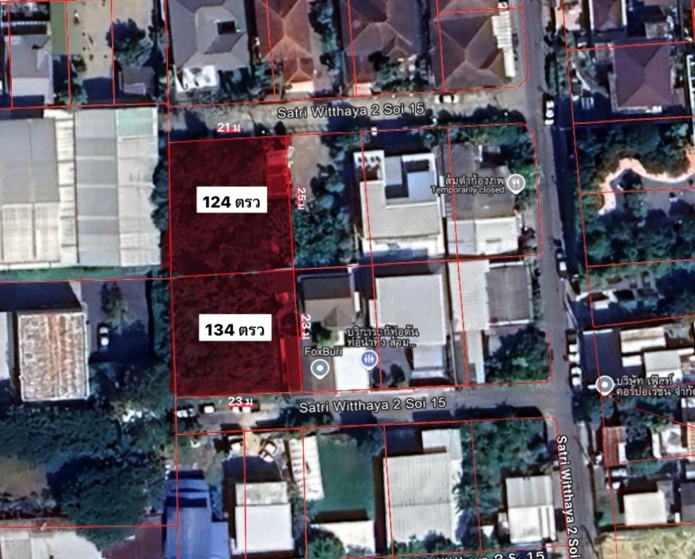 For SaleLandChokchai 4, Ladprao 71, Ladprao 48, : Prime Vacant Land on Satriwittaya 2 Road, Soi 15