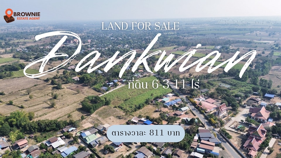 For SaleLandKorat Nakhon Ratchasima : Beautiful land for sale, 6-3-11 rai, on 2 sides of the road, in a community area, inexpensive price, suitable for farming, building a house, trading, only 811 baht per square wa.