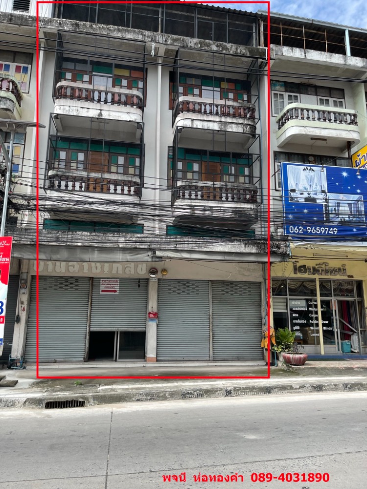 For SaleShophouseRayong : Building for sale near ECC project, bought to create business opportunities.