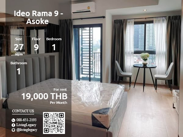 ให้เช่าคอนโดพระราม 9 เพชรบุรีตัดใหม่ RCA : SQMDOE ให้เช่าคอนโด Ideo Rama 9 - Asoke 27 ตร.ม. ชั้น 9 line id : @livinglegacy