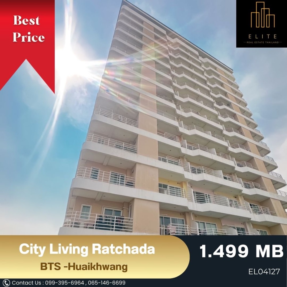 For SaleCondoRatchadapisek, Huaikwang, Suttisan : 💥 Selling City Living Ratchada, cheap price 💯 High floor, beautiful view, ready to move in, convenient transportation, near MRT- Huai Khwang 🚄