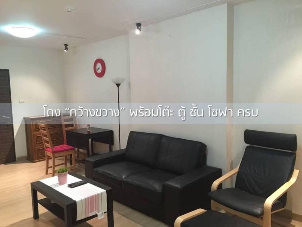 For RentCondoRama5, Ratchapruek, Bangkruai : Condo for rent, Supalai Park Tiwanon, 10th, size 62.5 sq m.,  For rent 16,500 baht/month