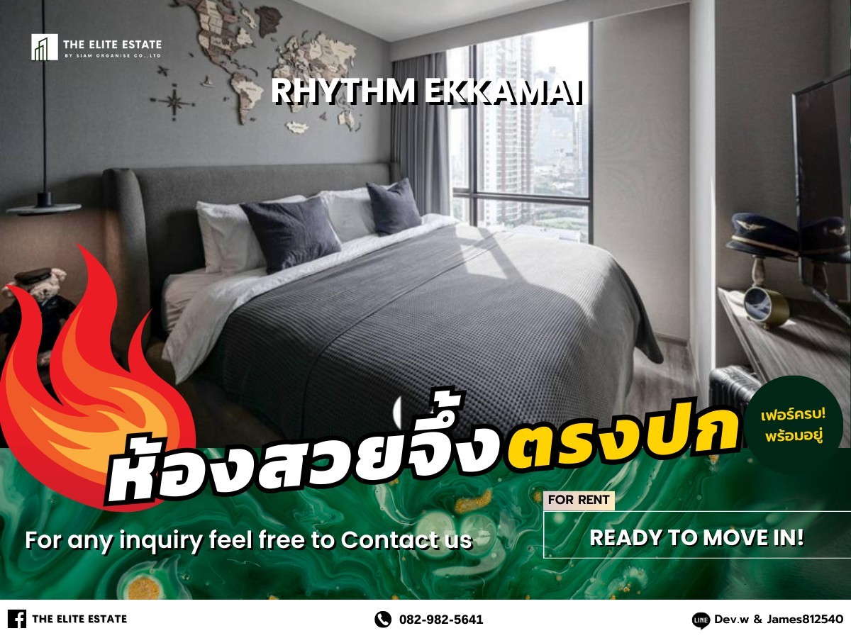 For RentCondoSukhumvit, Asoke, Thonglor : 🐲🍀 Nice room for rent 🐲🍀 RHYTHM EKKAMAI