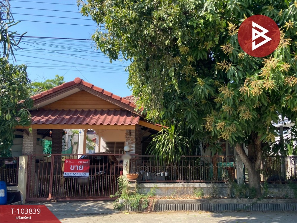 For SaleHouseMin Buri, Romklao : Single house for sale, Eua Suk Village, Ram Intra, Khlong Sam Wa, Bangkok