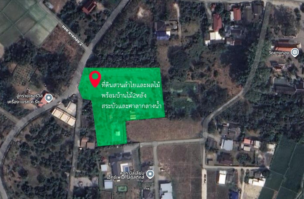 ขายที่ดินเชียงใหม่ : ขายที่ดินดอยสะเก็ด พร้อมบ้านพักตากอากาศ ใกล้เมืองเชียงใหม่