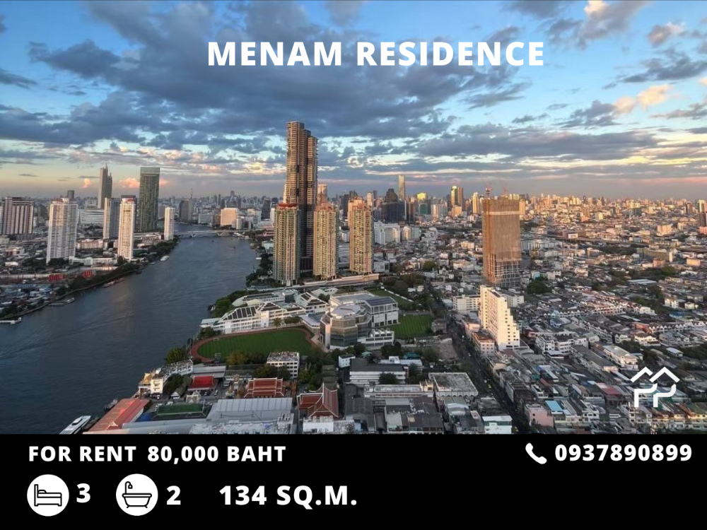 For RentCondoSathorn, Narathiwat : Menam Residences / Large room, river view / 3 bedrooms, 134 sq m. Call 0937890899