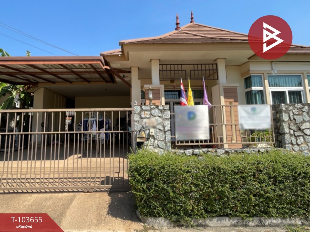 For SaleHousePattaya, Bangsaen, Chonburi : Single house for sale, Censiri Home Village, Krathing Lai Sai 36 (Censiri Home Krathing Lai Sai36), Bang Lamung, Chonburi