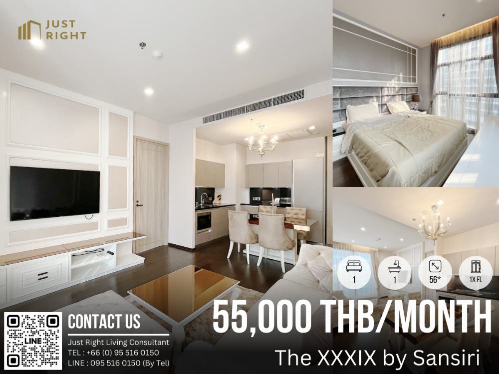 ให้เช่าคอนโดสุขุมวิท อโศก ทองหล่อ : ให้เช่า The XXXIX by Sansiri 1 ห้องนอน 1 ห้องน้ำ 56* ตรม. ชั้น 1x ราคาพิเศษเพียง 55,000/เดือน สัญญา 1 ปีเท่านั้น