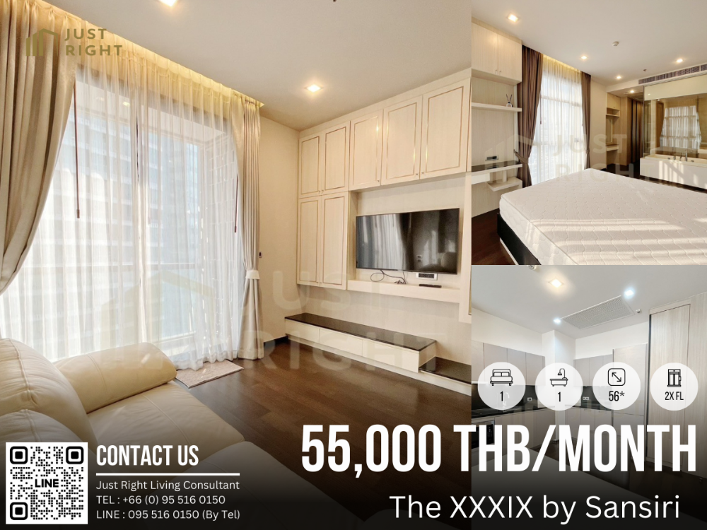 ให้เช่าคอนโดสุขุมวิท อโศก ทองหล่อ : ให้เช่า The XXXIX by Sansiri 1 ห้องนอน 1 ห้องน้ำ 56* ตรม. ชั้น 2x ราคาพิเศษเพียง 55,000/เดือน สัญญา 1 ปีเท่านั้น