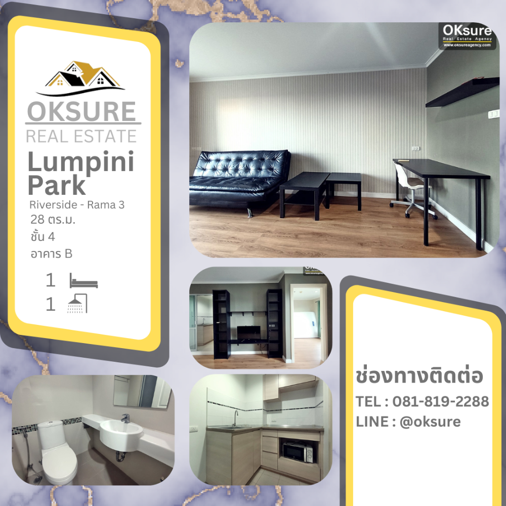 For RentCondoRama3 (Riverside),Satupadit : 💎 For rent Lumpini Park Riverside Rama 3