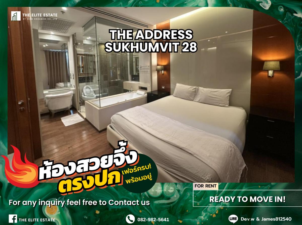 For RentCondoSukhumvit, Asoke, Thonglor : 🐲💫Nice room for rent 🐲💫THE ADDRESS SUKHUMVIT 28