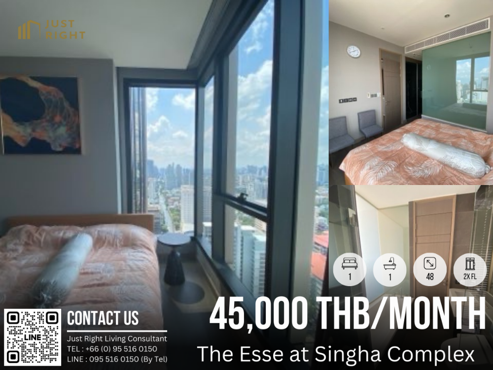 ให้เช่าคอนโดพระราม 9 เพชรบุรีตัดใหม่ RCA : ให้เช่า The Esse at Singha Complex 1 ห้องนอน 1 ห้องน้ำ 48* ตรม. ชั้น 2x เฟอร์ครบ เครื่องใช้ไฟฟ้าครบ ราคาพิเศษเพียง 45,000/เดือน สัญญา 1 ปีเท่านั้น