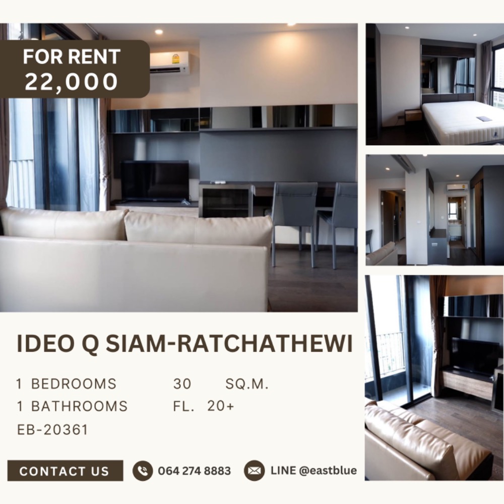 For RentCondoRatchathewi,Phayathai : 🔥 Dont miss it! Huge discount! 🔥 ​​🌆 High floor, beautiful view 🏙️ Ideo Q Siam-Ratchathewi 📍 1 bedroom | 1 bathroom | Size 30 sq m. 💸 Rent only 20,000 baht/month (Price negotiable!) 📞 Call: 086-746-8882 (K. Cooper)