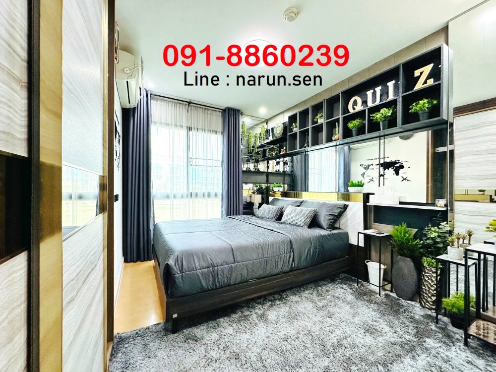 For SaleCondoSeri Thai, Ramkhamhaeng Nida : [Sell] Icon to Sukhaphiban 2 (3rd floor), decorated with complete set of electrical appliances Get a beautiful view from the lotus park. Good location, convenient to travel. *The owner sells by themselves *