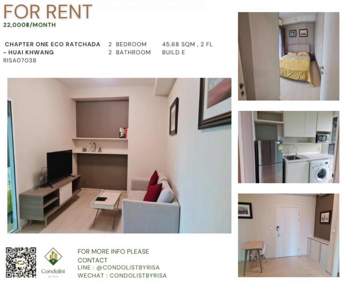 For RentCondoRatchadapisek, Huaikwang, Suttisan : Risa07038 Condo for rent Chapter One Eco Ratchada - Huai Khwang 45.68 sq m, 2nd floor, Building E, 2 bedrooms, only 22,000 baht