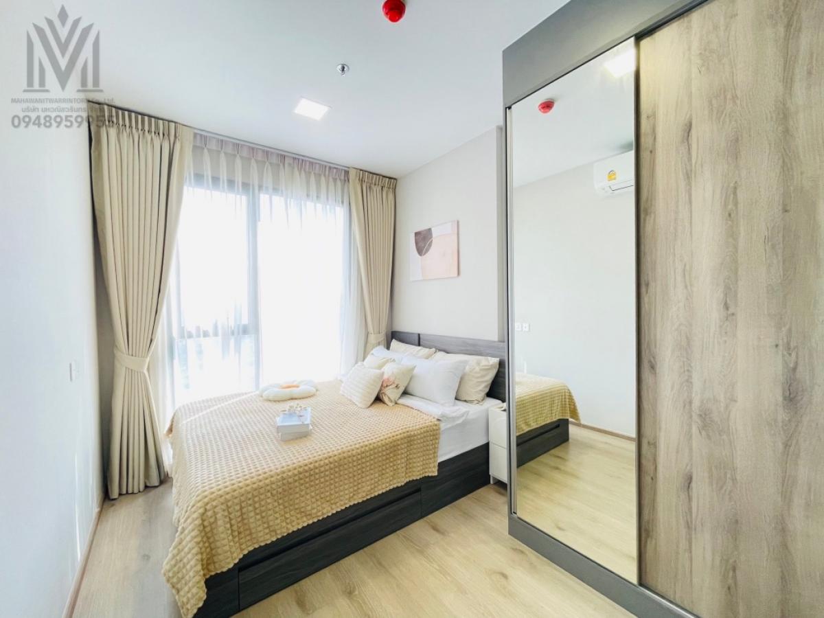 For RentCondoBang Sue, Wong Sawang, Tao Pun : 🔥🔥For rent: Privacy Tao Poon Condo🔥🔥Fully furnished, ready to move in, beautiful room, 32nd floor, only 11,000 baht, pets not allowed.