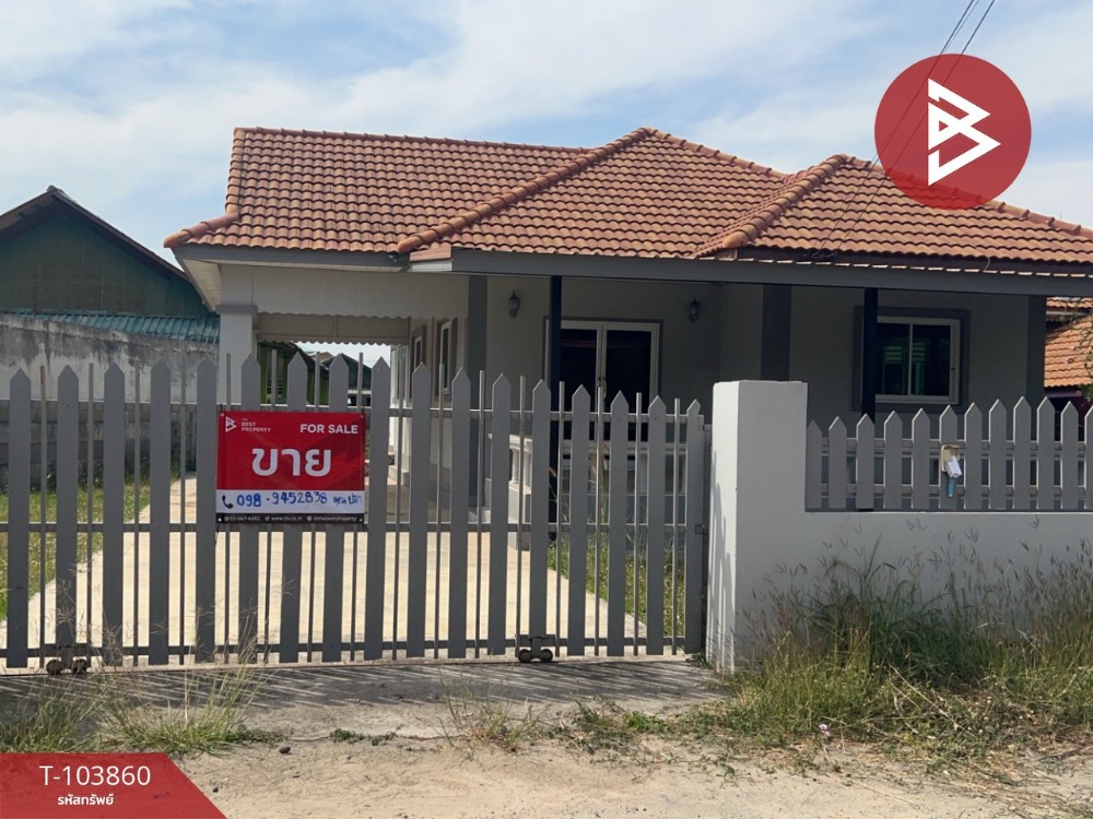 For SaleHouseChachoengsao : Single house for sale, area 98 sq m, long plot, Chachoengsao