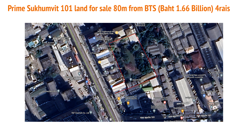 ขายที่ดินอ่อนนุช อุดมสุข : Prime Sukhumvit 101 land for sale 80m from BTS (Baht 1.6 Billion) 4rais