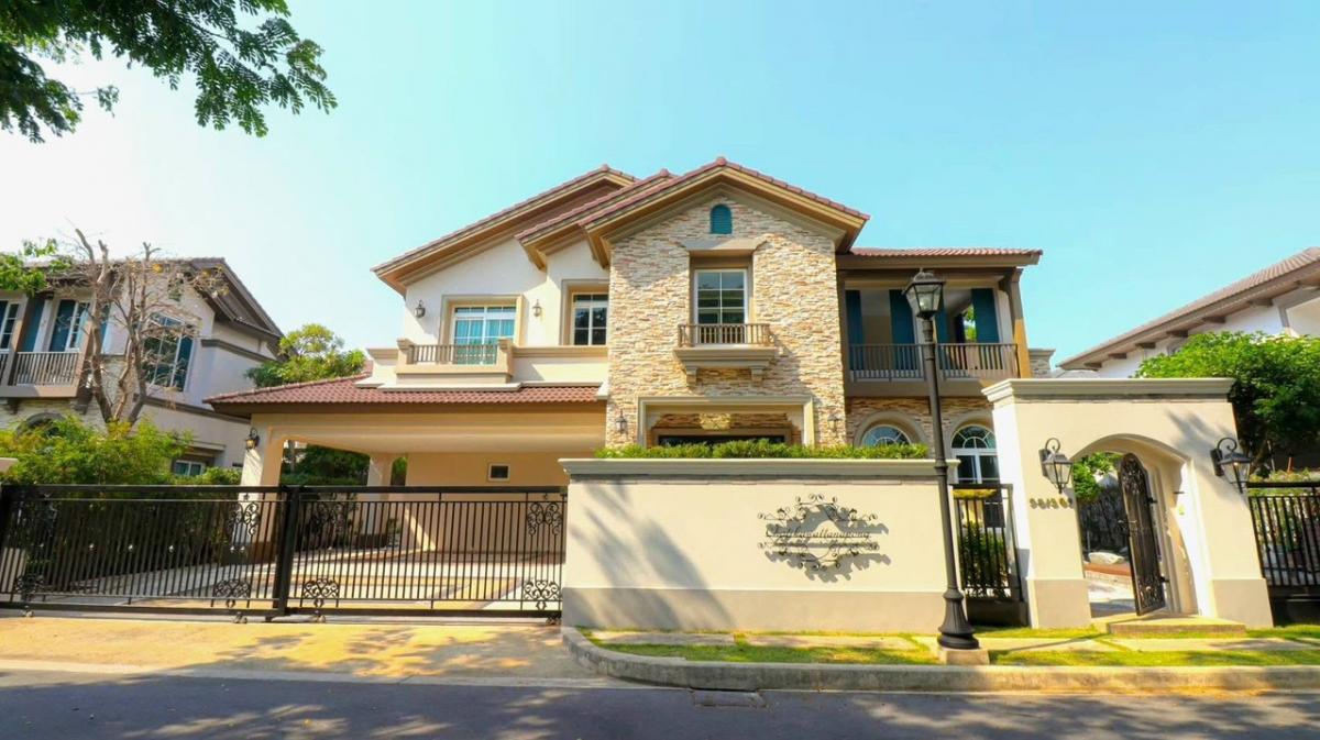 For SaleHouseBangna, Bearing, Lasalle : WW25010 for sale #single house, Nantawan Village, Bangna, km. 7 #near Mega Bangna #Bang Phli area #Nantawan Bangna km. 7