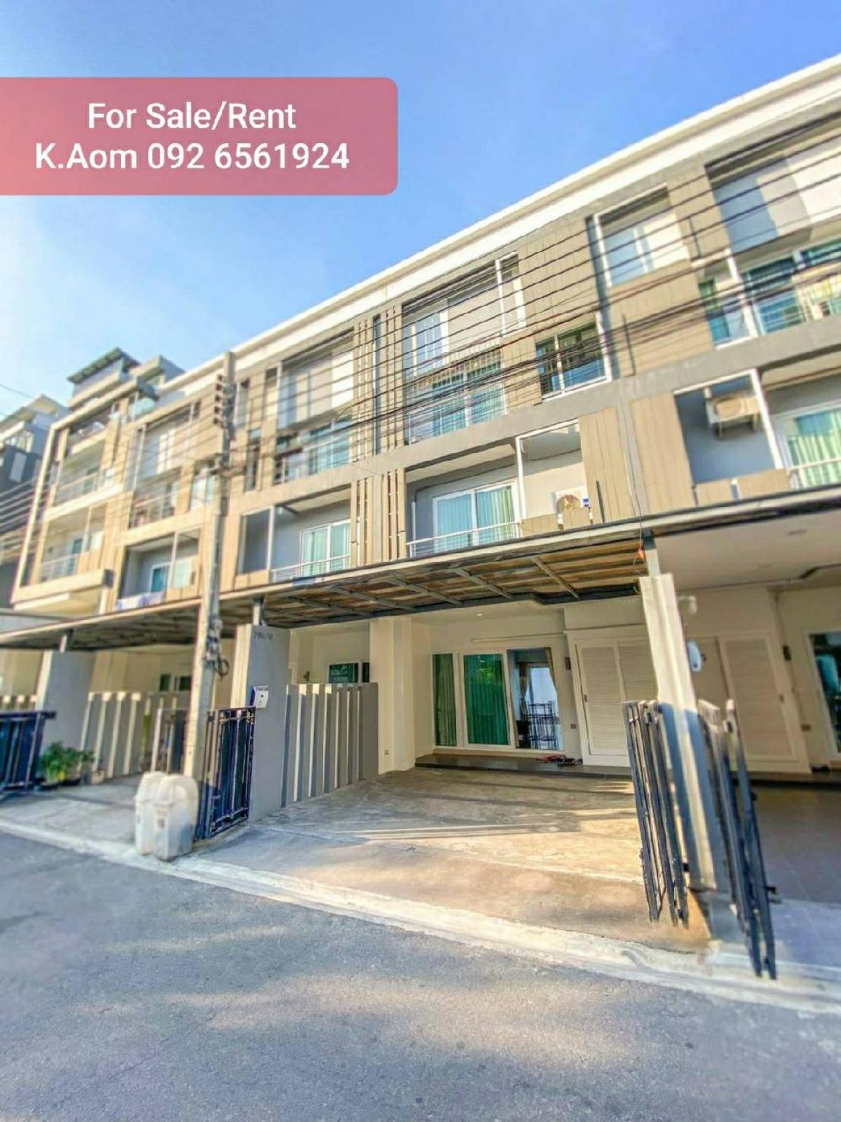 For RentTownhouseChokchai 4, Ladprao 71, Ladprao 48, : For Rent/Sale Space Townhome Lat Phrao 80, accessible from Soi Lat Phrao 80, Soi Saha Pramul, BTS Lat Phrao 71, near an international school.