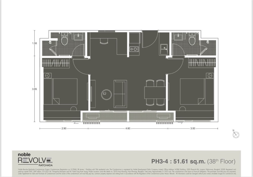 For RentCondoRatchadapisek, Huaikwang, Suttisan : [For rent] - Noble Revolve 1 very special private unit, 2 bedrooms, only 4 units on the whole floor.