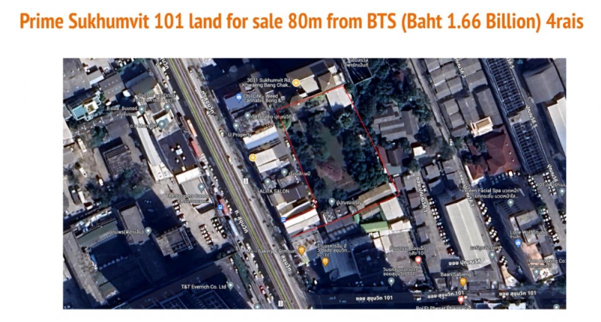 ขายที่ดินอ่อนนุช อุดมสุข : ขายที่ดิน สุขุมวิท 101 ใกล้บีทีเอส 80 เมตร 4ไร่