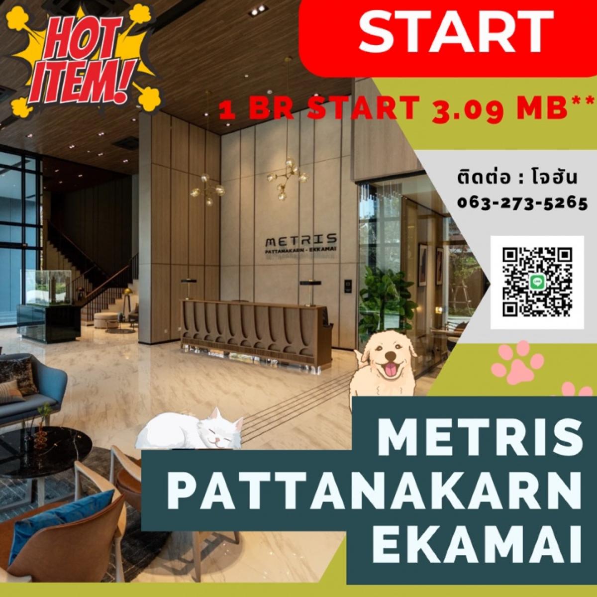 For SaleCondoPattanakan, Srinakarin : 💥💥Condo 𝙋𝙚𝙩 𝙛𝙧𝙞𝙚𝙣𝙙𝙡𝙮 1 only in the area of ​​𝙈𝙚𝙩𝙧𝙞𝙨 𝙋𝙖𝙩𝙩𝙖𝙣𝙖𝙠𝙖𝙧𝙣-𝙀𝙠𝙖𝙢𝙖𝙞: 1 𝐁𝐞𝐝𝐫𝐨𝐨𝐦 ,𝐏𝐫𝐢𝐜𝐞 3.09 𝐌𝐁**, 30 𝐬𝐪.𝐦 , // ☎️ 063-273-5265 (Johannesburg)