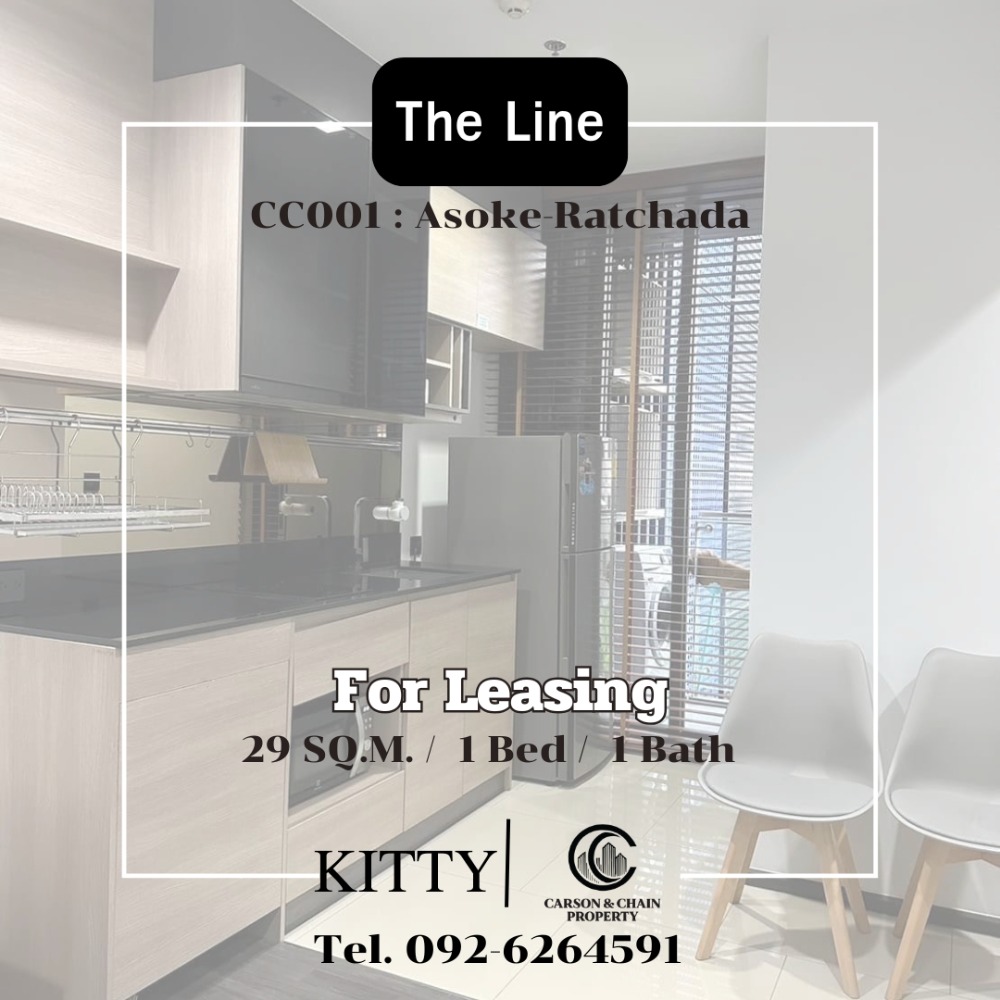 For RentCondoRama9, Petchburi, RCA : For rent!! The Line Asoke-Ratchada, near MRT 300 meters.