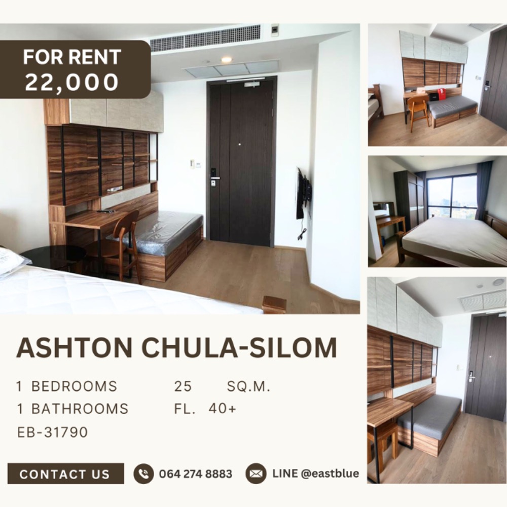 For RentCondoSiam Paragon ,Chulalongkorn,Samyan : 🔥 Dont miss out on this huge discount! 🔥 ​​🏙️ Ashton Chula-Silom 📍 1 bedroom | 1 bathroom | Size 35 sq m. 💸 Rent only 25,000 baht/month (negotiable!) 📞 Call: 086-746-8882 (K. Cooper)